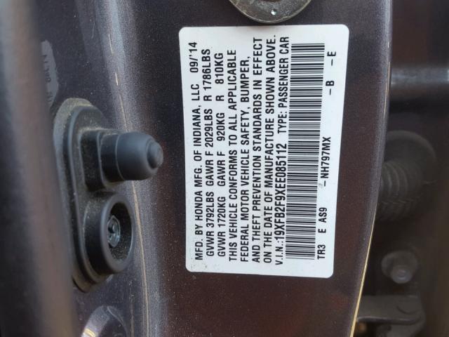 19XFB2F9XEE085112 - 2014 HONDA CIVIC EXL 灰色 照片 10