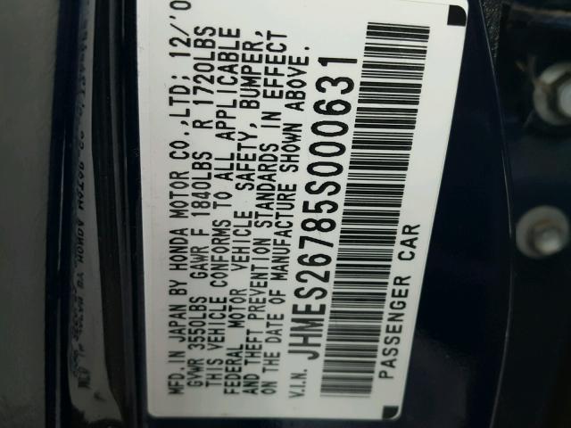 JHMES26785S000631 - 2005 HONDA CIVIC EX Көк фото 10