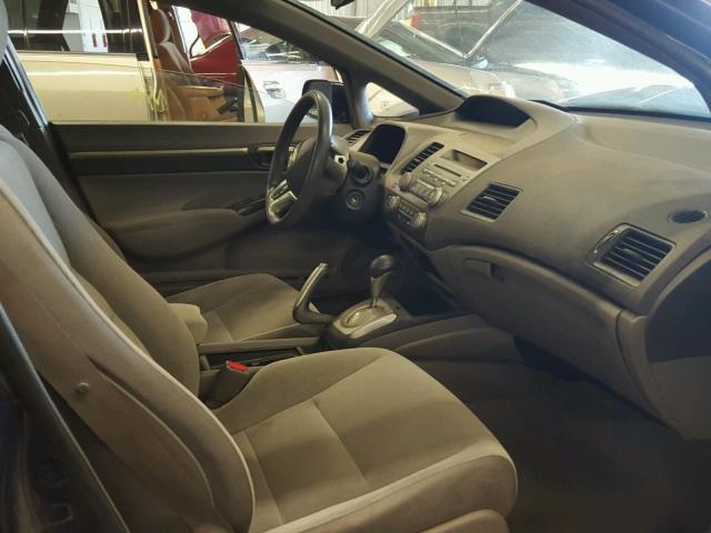 1HGFA16867L100849 - 2007 HONDA CIVIC EX 蓝色 照片 5