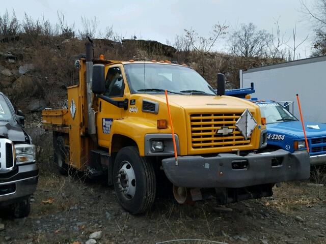 1GBJ6E1C23F519033 - 2003 CHEVROLET C65 C6C042 YELLOW photo 1