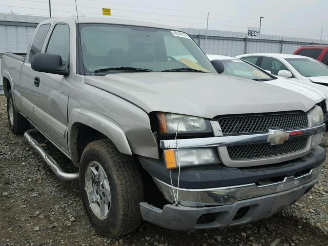 1GCEK19Z75Z160192 - 2005 CHEVROLET SILVERADO GRAY photo 1