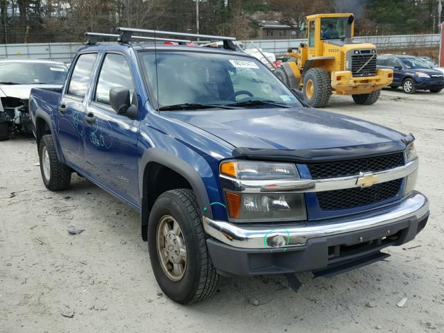 1GCDT136958200740 - 2005 CHEVROLET COLORADO BLUE photo 1