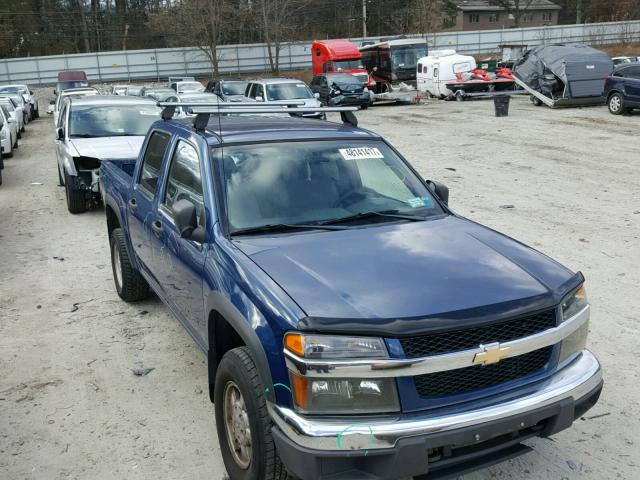 1GCDT136958200740 - 2005 CHEVROLET COLORADO BLUE photo 9