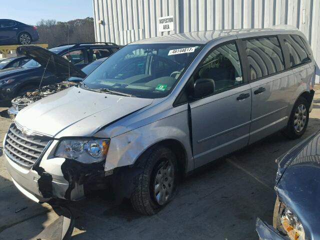 2A8HR44H78R648963 - 2008 CHRYSLER TOWN & COU SILVER photo 2