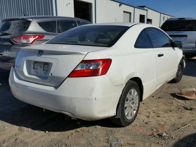 2HGFG11258H511837 - 2008 HONDA CIVIC WHITE photo 4