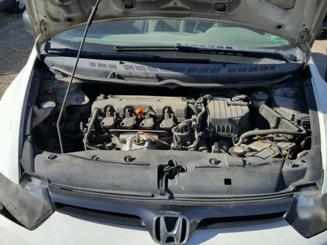 2HGFG11258H511837 - 2008 HONDA CIVIC WHITE photo 7