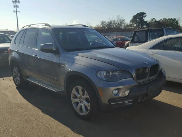 5UXFE83508LZ99004 - 2008 BMW X5 4.8I GRAY photo 1