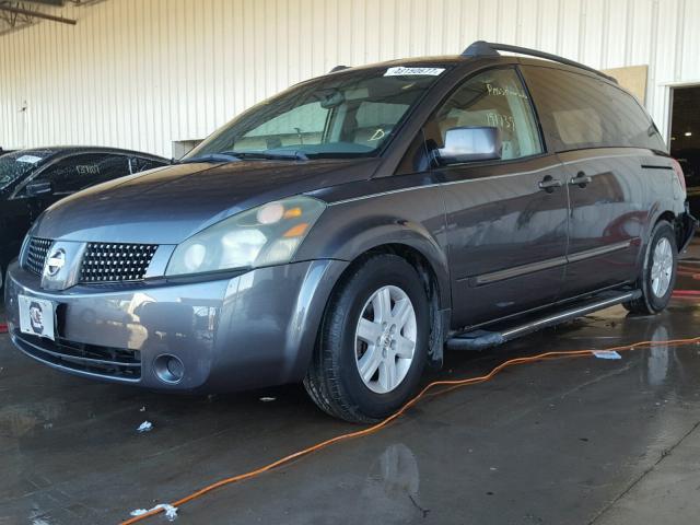 5N1BV28U94N339728 - 2004 NISSAN QUEST S GRAY photo 2