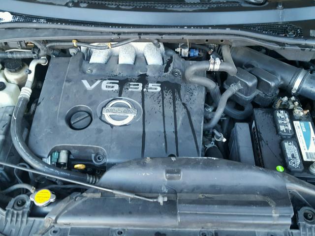 5N1BV28U94N339728 - 2004 NISSAN QUEST S GRAY photo 7