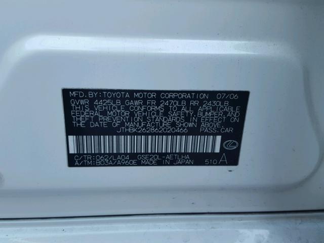 JTHBK262862020466 - 2006 LEXUS IS 250 WHITE photo 10