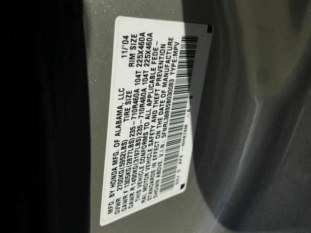 5FNRL38895B030083 - 2005 HONDA ODYSSEY TO SILVER photo 10