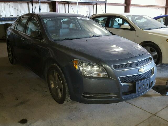 1G1ZF57539F210227 - 2009 CHEVROLET MALIBU HYB 灰色 照片 1