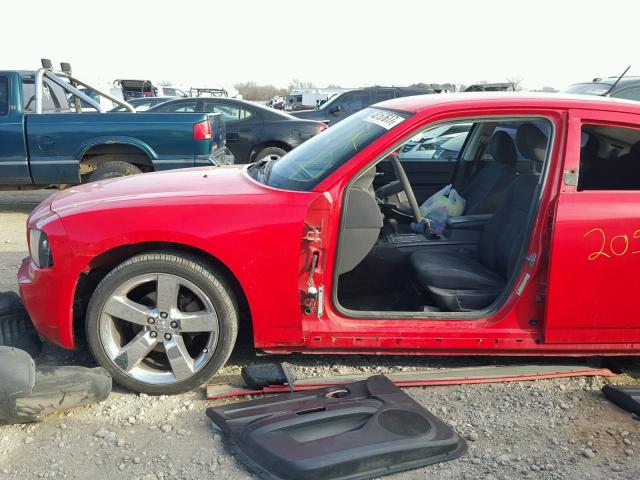 2B3KA43RX8H154215 - 2008 DODGE CHARGER RED photo 10