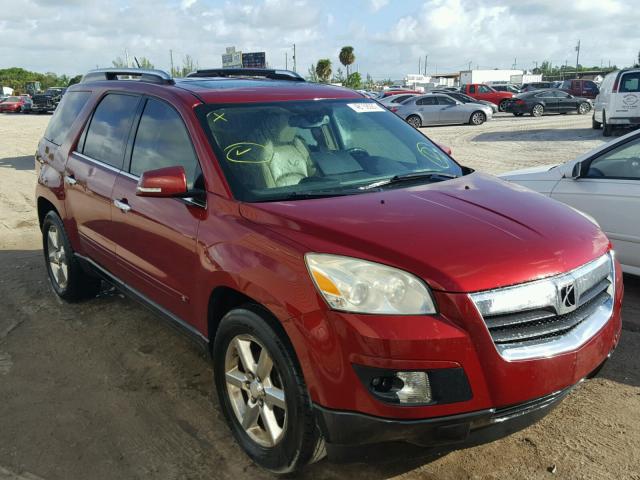 5GZER33748J254403 - 2008 SATURN OUTLOOK XR მუქწითელი ფოტო 1