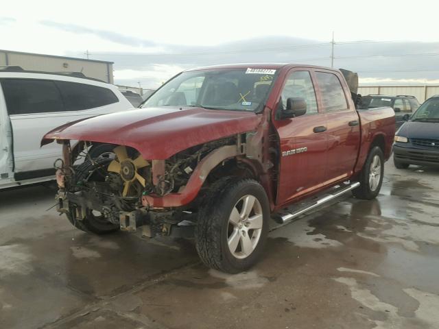 1D7RB1CP6BS611244 - 2011 DODGE RAM 1500 RED photo 2