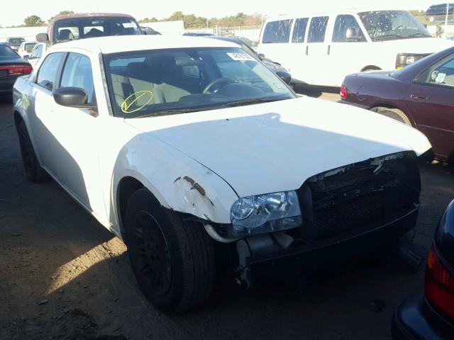 2C3KA43R57H731329 - 2007 CHRYSLER 300 WHITE photo 1