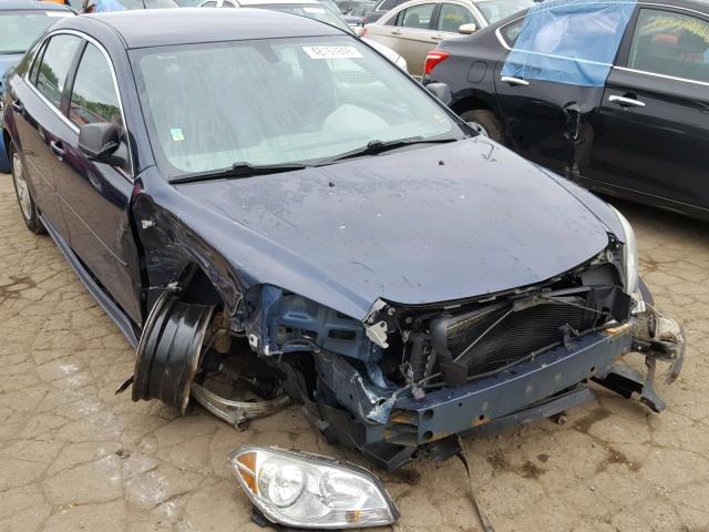 1G1ZG57B684184400 - 2008 CHEVROLET MALIBU LS ლურჯი ფოტო 1