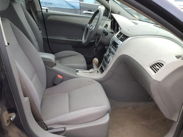 1G1ZG57B684184400 - 2008 CHEVROLET MALIBU LS ლურჯი ფოტო 5