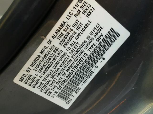 5FNRL38647B420719 - 2007 HONDA ODYSSEY EX GRAY photo 10