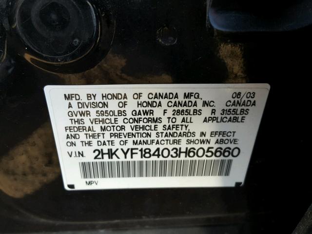 2HKYF18403H605660 - 2003 HONDA PILOT EX BLACK photo 10