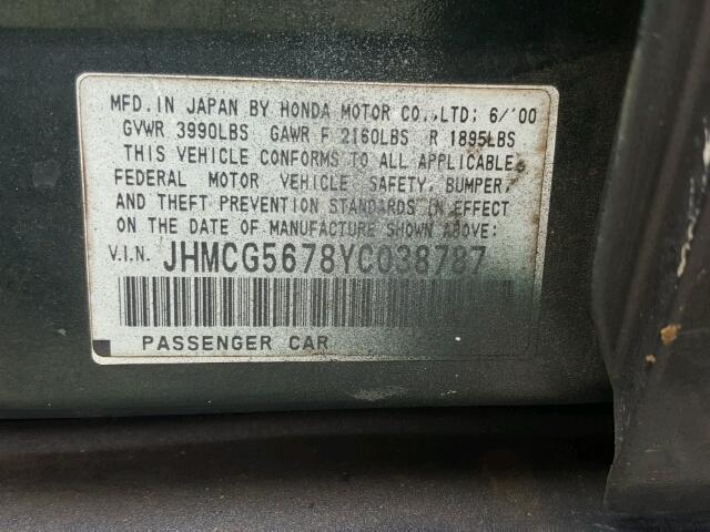 JHMCG5678YC038787 - 2000 HONDA ACCORD SE BLUE photo 10