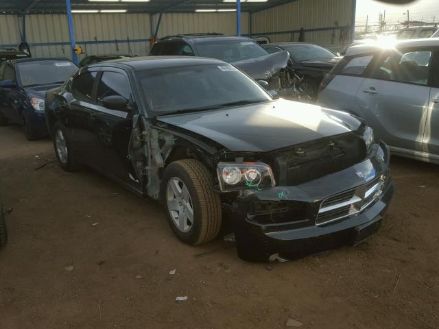 2B3KA43G48H272680 - 2008 DODGE CHARGER BLACK photo 1