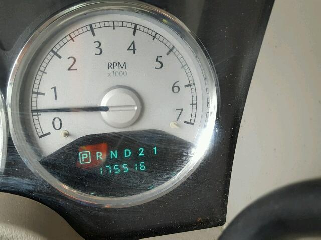 1A8HW58P17F527187 - 2007 CHRYSLER ASPEN LIMI 灰色 照片 8