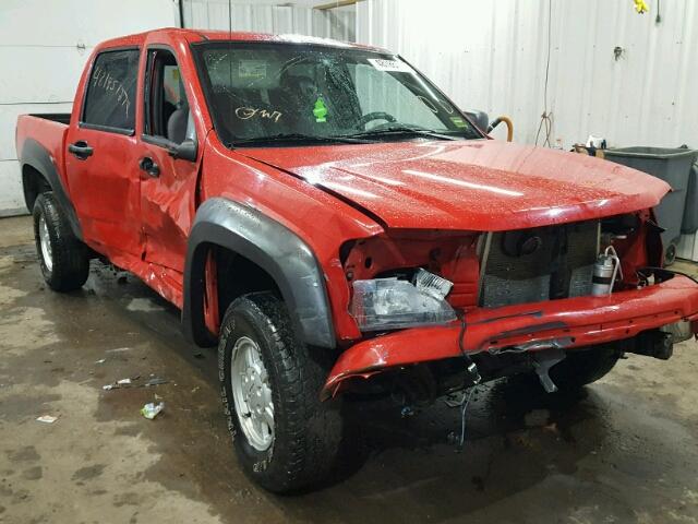 1GCDT136658123311 - 2005 CHEVROLET COLORADO RED photo 1