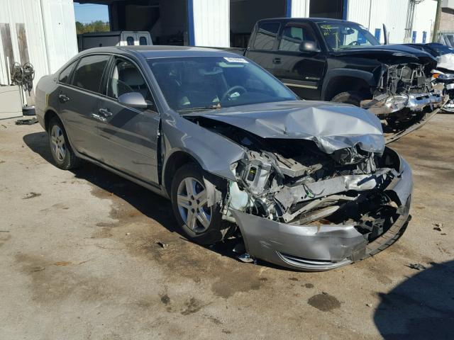 2G1WB58K379353753 - 2007 CHEVROLET IMPALA LS GRAY photo 1