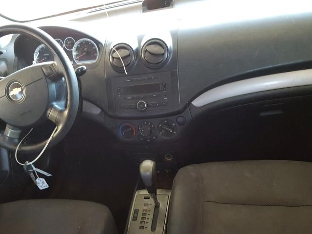 KL1TD56627B142429 - 2007 CHEVROLET AVEO BASE Ақ фото 9