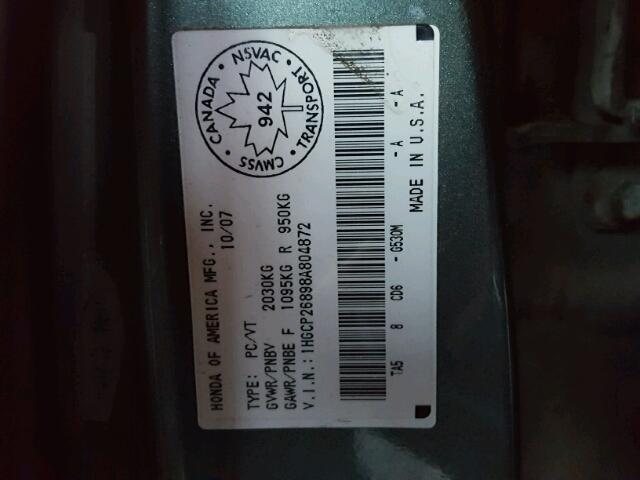 1HGCP26898A804872 - 2008 HONDA ACCORD EXL Yaşıl foto 10