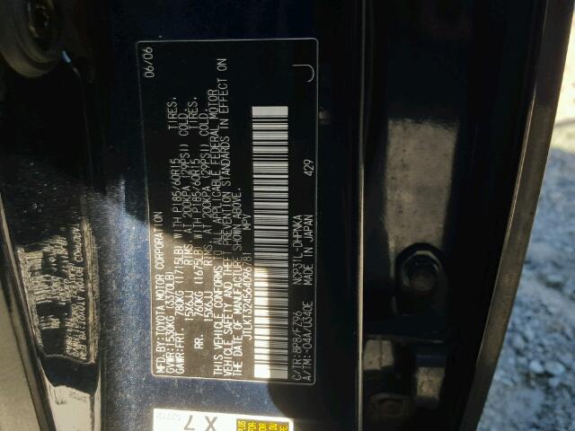 JTLKT324564096781 - 2006 TOYOTA SCION XB 蓝色 照片 10