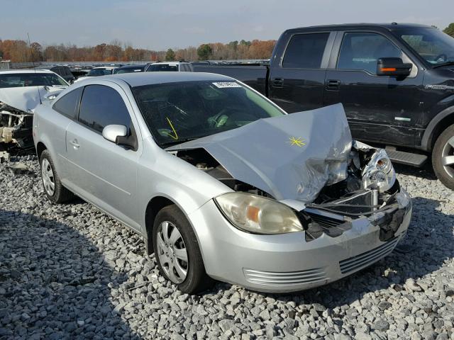 1G1AD1F54A7186726 - 2010 CHEVROLET COBALT 1LT GRAY photo 1