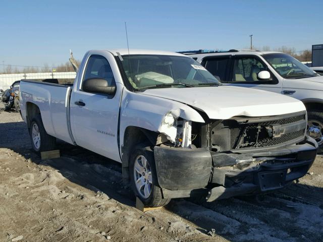 1GCNCPEXXCZ130749 - 2012 CHEVROLET SILVERADO WHITE photo 1