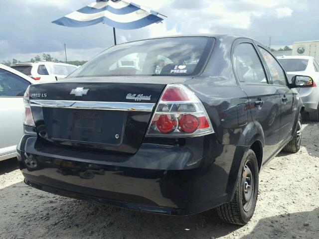 KL1TD56668B208028 - 2008 CHEVROLET AVEO BASE Czarny zdjęcie 4