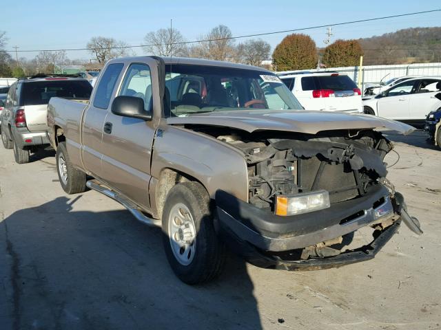 1GCEC19X35Z131459 - 2005 CHEVROLET SILVERADO BEIGE photo 1