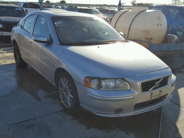 YV1RS592882685748 - 2008 VOLVO S60 2.5T GRAY photo 1