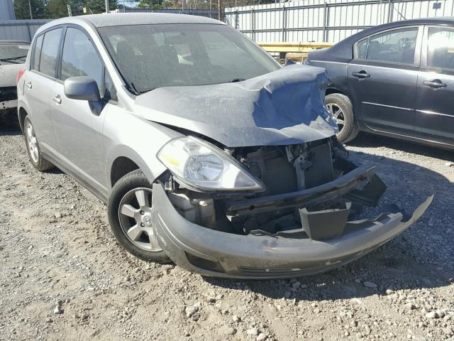 3N1BC1CP8CK220663 - 2012 NISSAN VERSA S SILVER photo 1