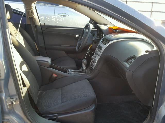 1G1ZH57B684305410 - 2008 CHEVROLET MALIBU 1LT 蓝色 照片 5