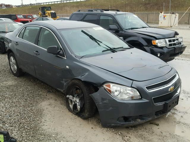 1G1ZG57B584279112 - 2008 CHEVROLET MALIBU LS BLUE photo 1