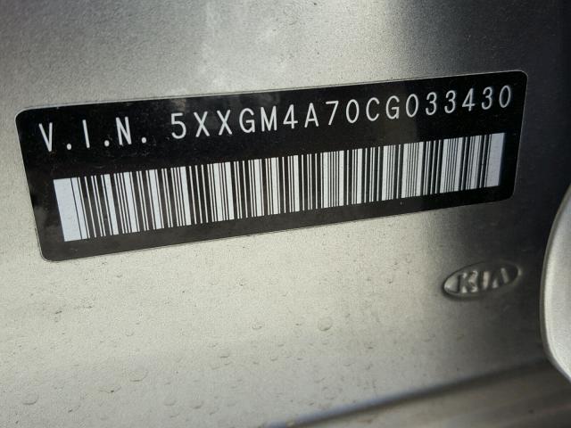 5XXGM4A70CG033430 - 2012 KIA OPTIMA LX SILVER photo 10