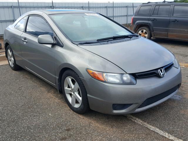 2HGFG12968H514466 - 2008 HONDA CIVIC EXL 米色 照片 1