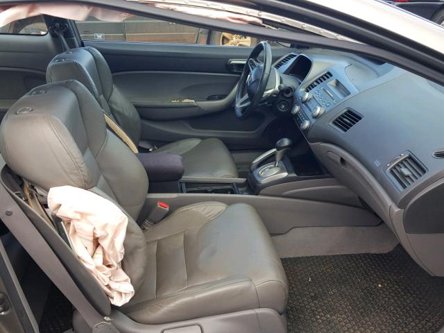 2HGFG12968H514466 - 2008 HONDA CIVIC EXL 米色 照片 5