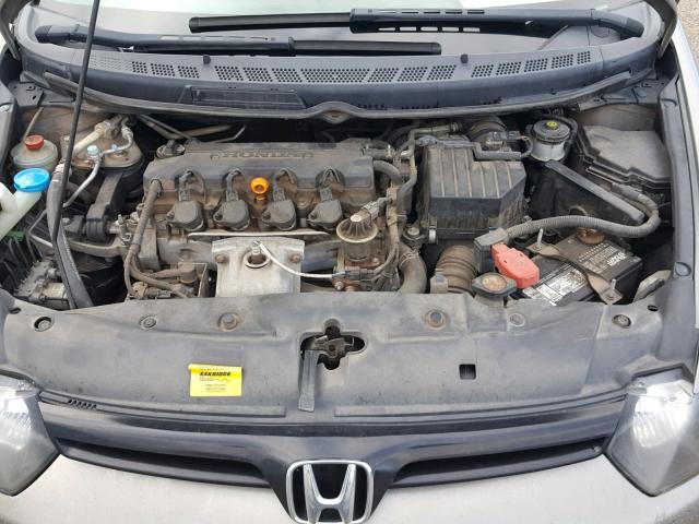 2HGFG12968H514466 - 2008 HONDA CIVIC EXL 米色 照片 7