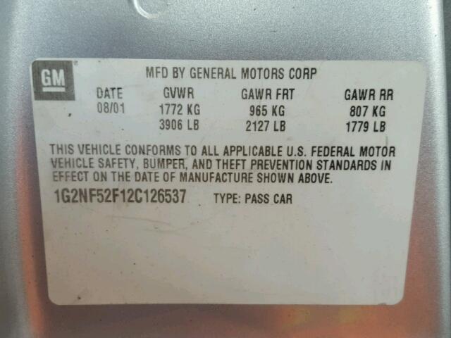 1G2NF52F12C126537 - 2002 PONTIAC GRAND AM S 灰色 照片 10