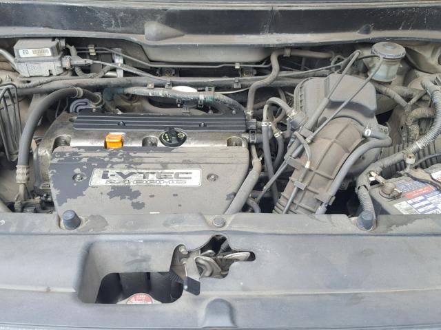 5J6YH18756L003934 - 2006 HONDA ELEMENT EX SILVER photo 7