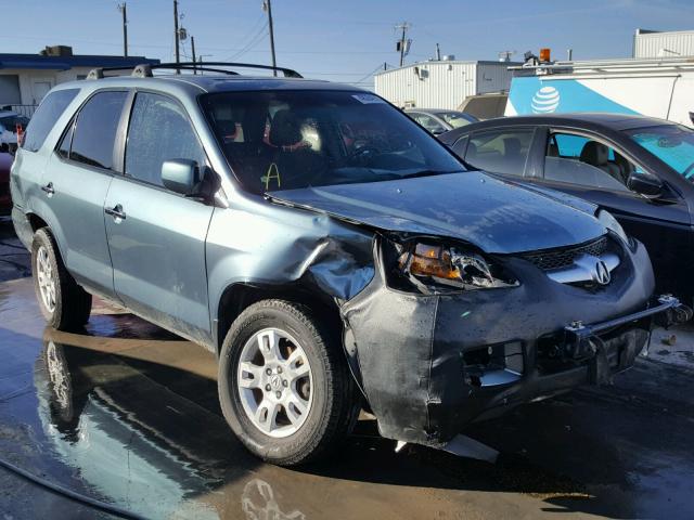 2HNYD18666H503701 - 2006 ACURA MDX TOURIN GREEN photo 1