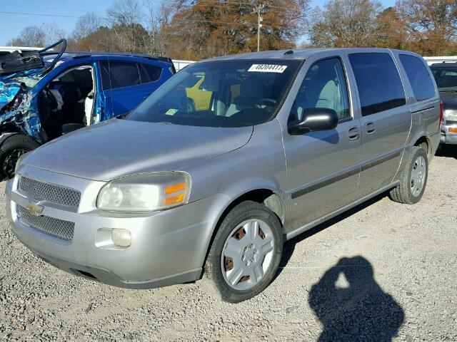 1GNDV23148D122178 - 2008 CHEVROLET UPLANDER L 银色 照片 2