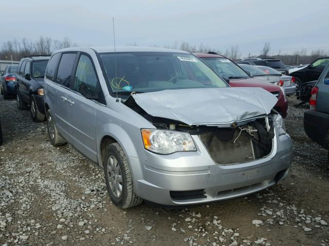 2A4RR4DEXAR132632 - 2010 CHRYSLER TOWN & COU GRAY photo 1