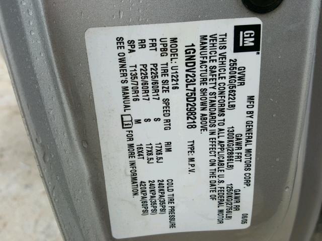 1GNDV23L75D298218 - 2005 CHEVROLET UPLANDER L 银色 照片 10